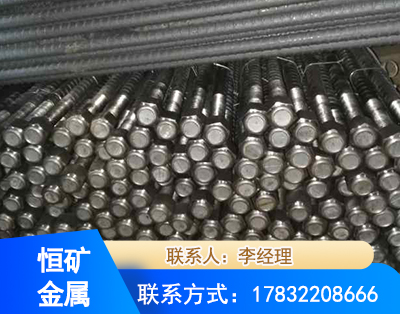 鄂州左旋螺纹锚杆