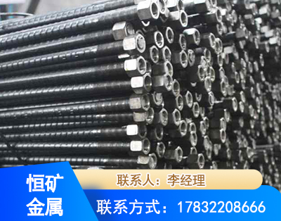 鄂州左旋螺纹锚杆