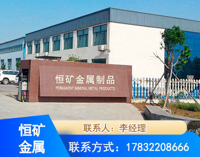 鄂州厂房厂貌