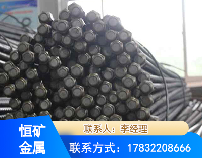 鄂州左旋螺纹锚杆