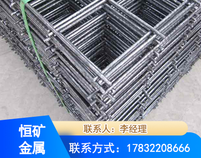 鄂州钢筋平焊网