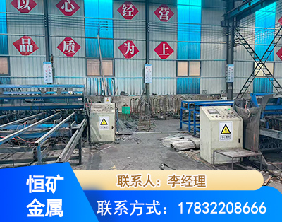 鄂州厂房厂貌