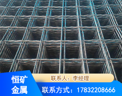 鄂州钢筋编炽焊网