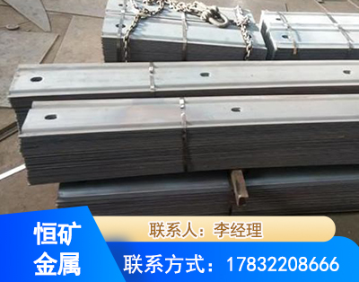 鄂州矿用W钢带