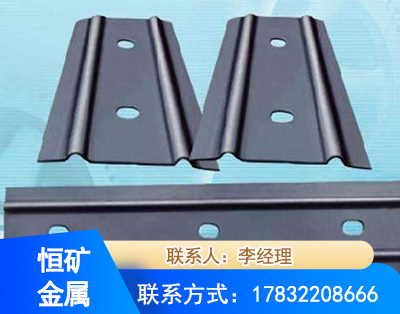 鄂州矿用W钢带