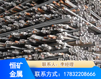 鄂州右旋螺纹锚杆